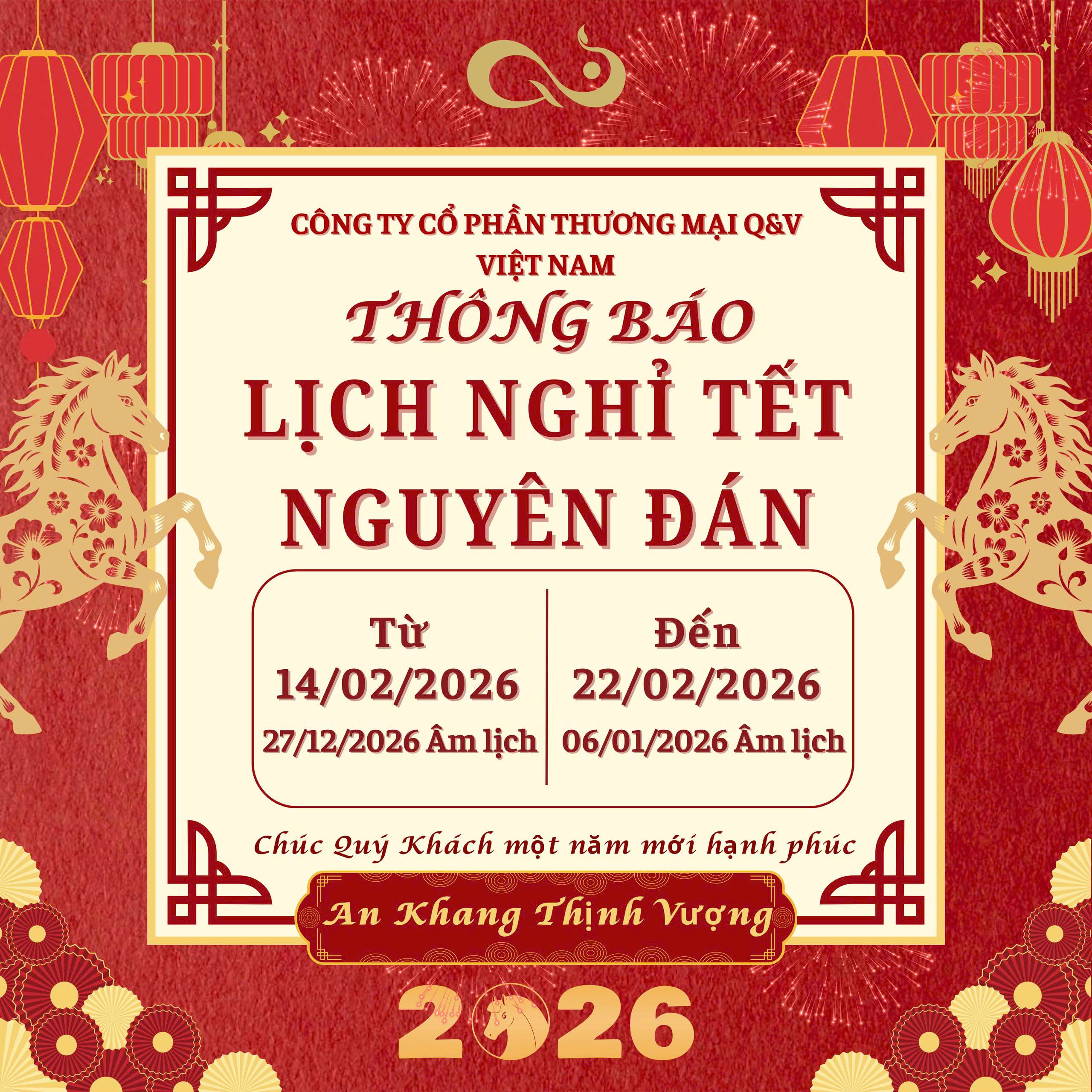 QAVINA THÔNG BÁO LỊCH NGHỈ TẾT NGUYÊN ĐÁN 2026 QAVINA THÔNG BÁO LỊCH NGHỈ TẾT NGUYÊN ĐÁN 2026